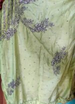 Kamij - Image 3