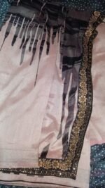 Peach pinkish Silk saree - Image 5